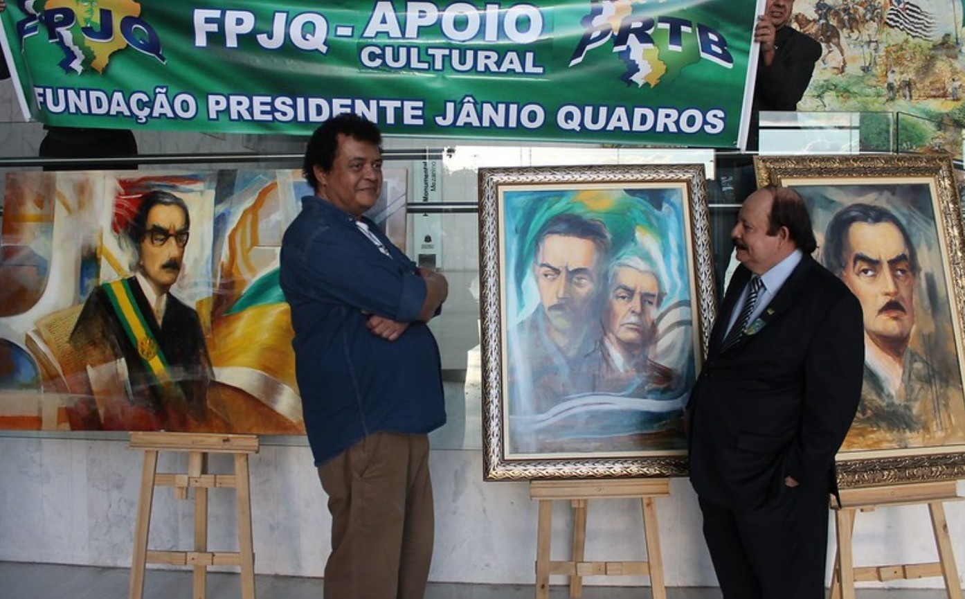 Imagem de 2016 2